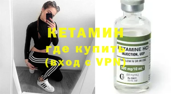 мяу мяу мука Белоозёрский
