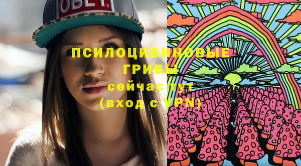 мяу мяу мука Белоозёрский