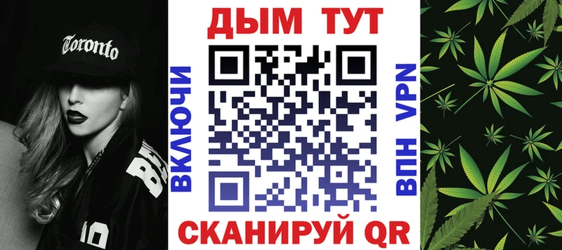 Бошки Шишки марихуана  kraken ONION  Бологое 